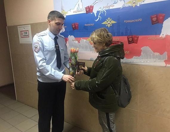 прописка в Чернушке
